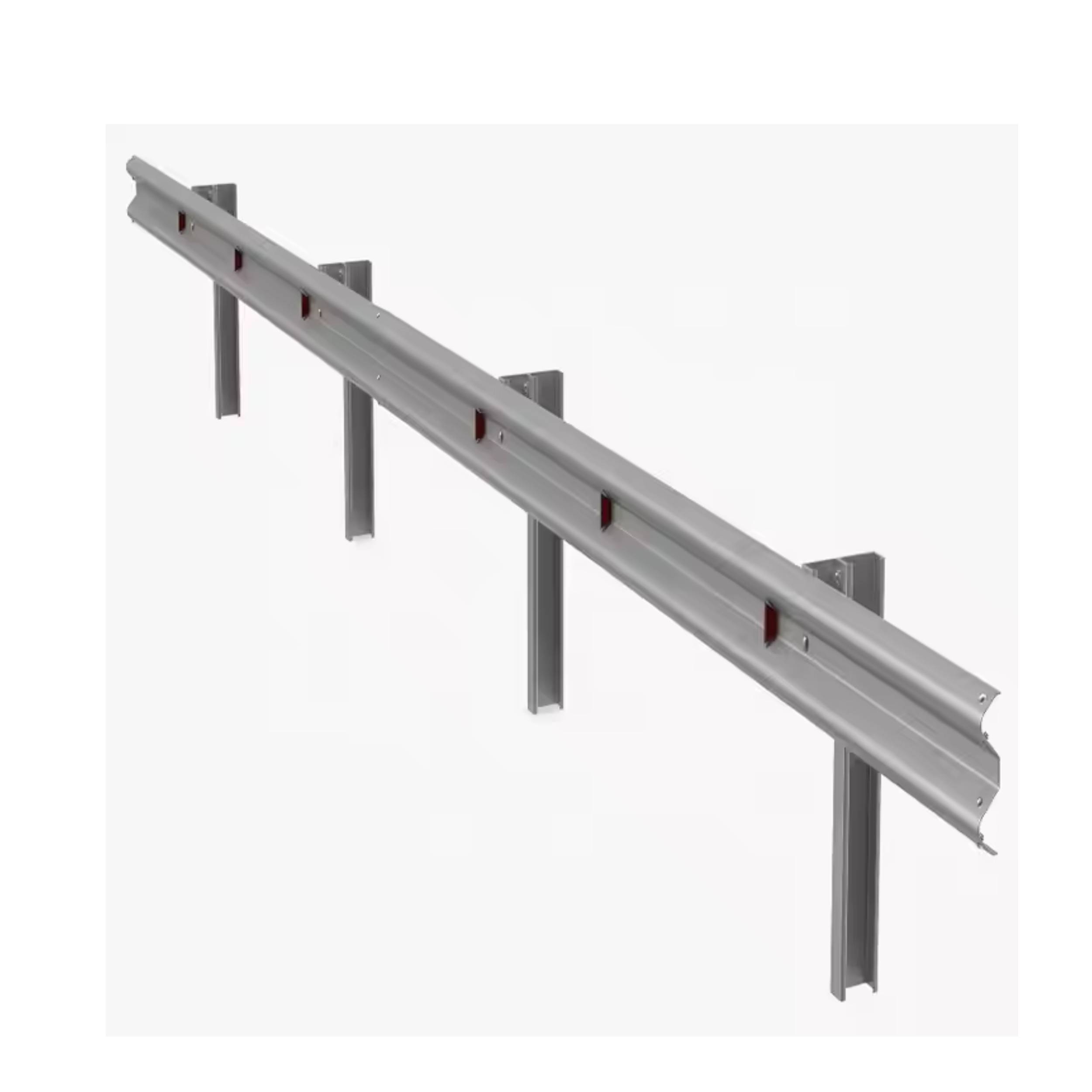 Guardrail